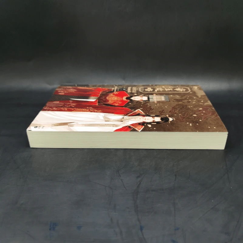 นิยายวาย เล่ห์กลจักรพรรดิ เล่ม 5 - อวี่เชี่ยวหลานชาน (Yu Xizo Lan Shan) รูปที่ 5