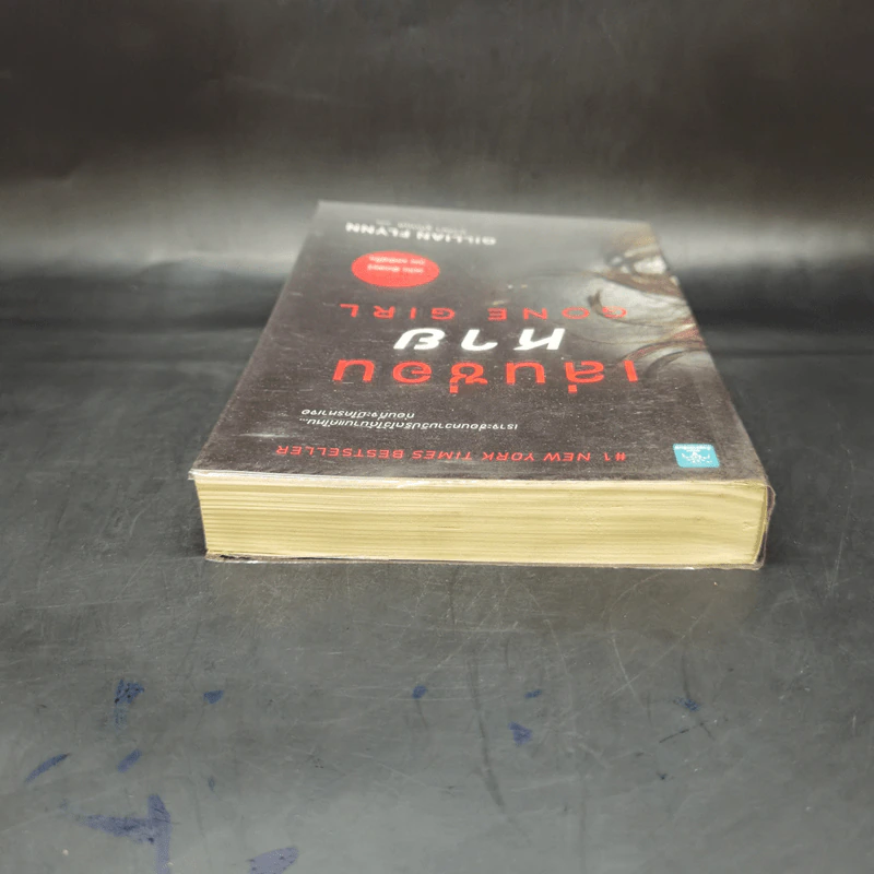 เล่นซ่อนหาย GONE GIRL - Gillian Flynn รูปที่ 6