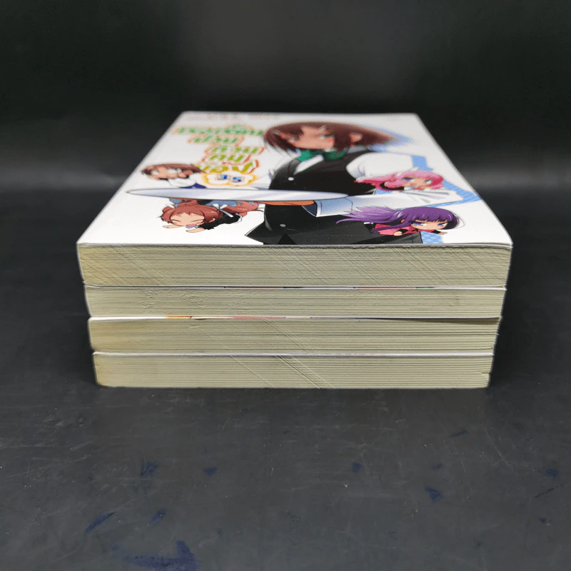 โรงเรียนป่วนก๊วนคนบ๊อง เล่ม 1-3.5 (รวม 4 เล่ม) รูปที่ 3