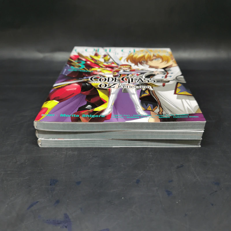นิยาย CODE GEASS OZ The Reflection 3 เล่มจบ รูปที่ 3