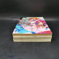 นิยาย DARK RABBIT ผู้พิทักษ์เจ็ดชีวิต เล่ม 1-3 รูปที่ 3