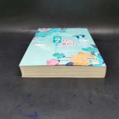 เล่ห์รักพิชิตใจ เล่ม 4 - You Deng รูปที่ 6