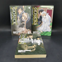GOSICK สาวน้อยยอดนักสืบ เล่ม 1-3 - Kazuki Sakuraba รูปที่ 1