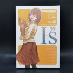 I's ไอส์ 12 เล่มจบ - Masakazu Katsura รูปที่ 10