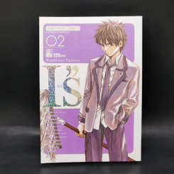 I's ไอส์ 12 เล่มจบ - Masakazu Katsura รูปที่ 8