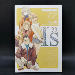 I's ไอส์ 12 เล่มจบ - Masakazu Katsura รูปที่ 13