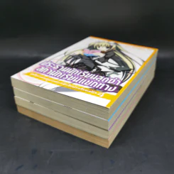 ประธานนักเรียนสุดซ่า เล่ม 1-4 - Sekina Aoi รูปที่ 6