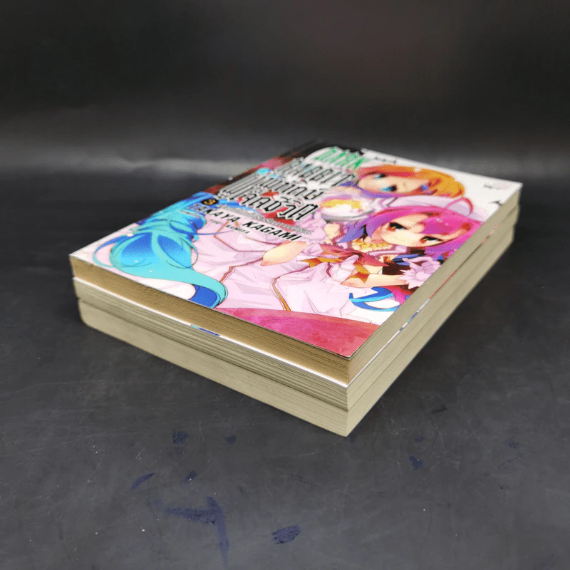 นิยาย DARK RABBIT ผู้พิทักษ์เจ็ดชีวิต เล่ม 1-3 รูปที่ 6