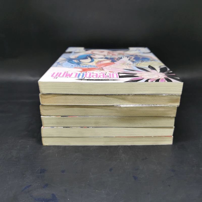 นิยาย บุปผาคู่บัลลังก์ ขายรวม 6 เล่ม รูปที่ 3