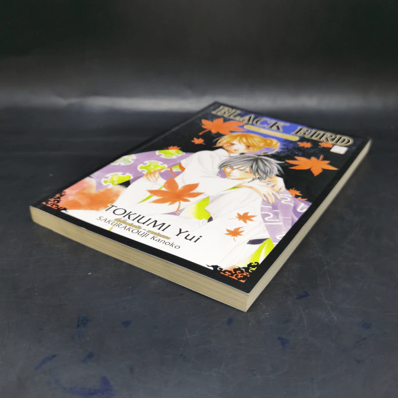 นิยาย BLACK BIRD MISSING รูปที่ 7