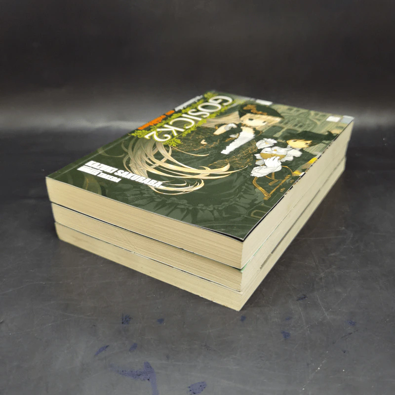 GOSICK สาวน้อยยอดนักสืบ เล่ม 1-3 - Kazuki Sakuraba รูปที่ 6