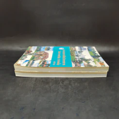 นามานุกรมพิพิธภัณฑสถานในประเทศไทย ภาคเหนือ เล่ม 1-2 รูปที่ 5