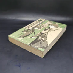 ล็อกฮอไรซอน Log Horizon เล่ม 1 - Touno Mamare รูปที่ 7