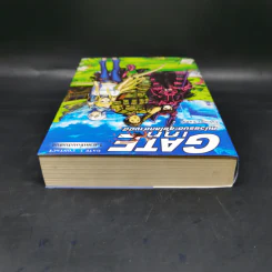 นิยาย Gate เกท หน่วยรบตะลุยโลกต่างมิติ เล่ม 1 รูปที่ 6