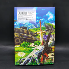 นิยาย Gate เกท หน่วยรบตะลุยโลกต่างมิติ เล่ม 1 รูปที่ 2