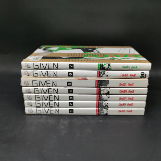 Given เล่ม 1-7 - นัตสึกิ คิตสึ รูปที่ 2