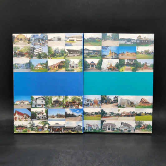 นามานุกรมพิพิธภัณฑสถานในประเทศไทย ภาคเหนือ เล่ม 1-2 รูปที่ 2