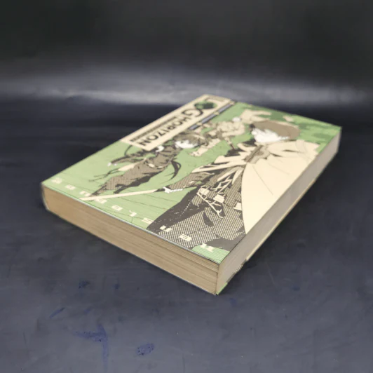 ล็อกฮอไรซอน Log Horizon เล่ม 1 - Touno Mamare รูปที่ 7
