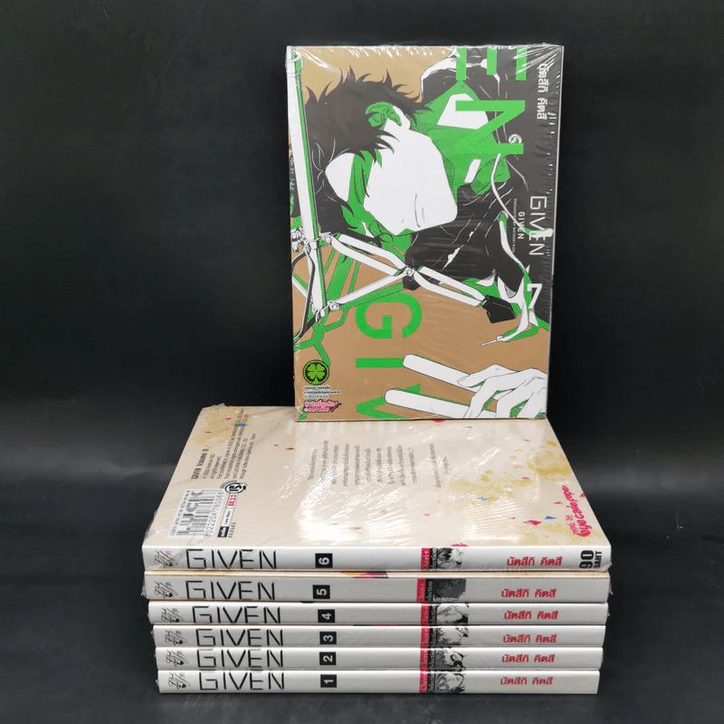 Given เล่ม 1-7 - นัตสึกิ คิตสึ รูปที่ 1