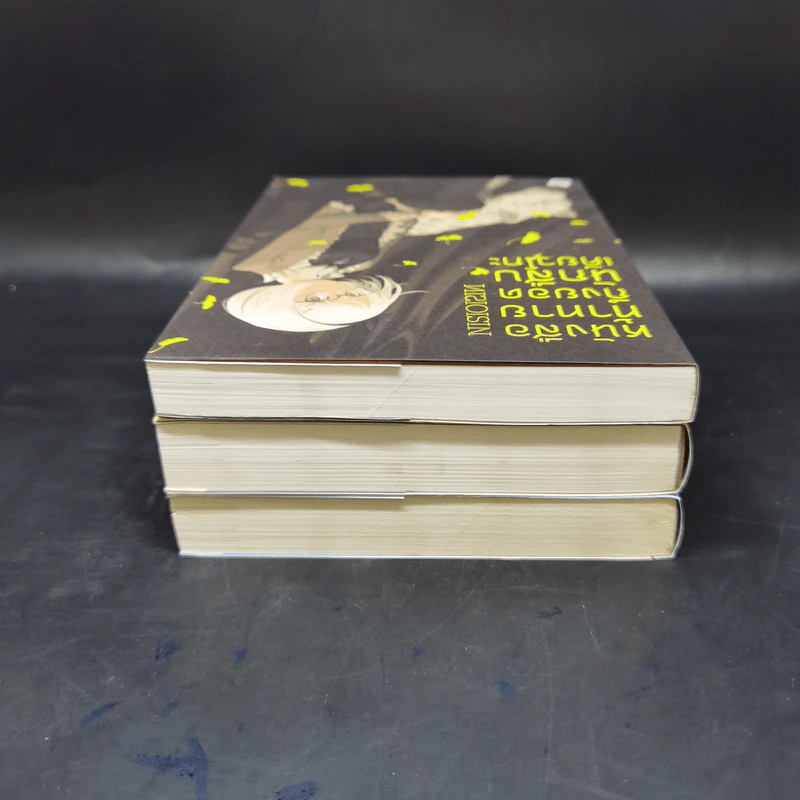 บันทึกกันลืมของยอดนักสืบเคียวโกะ + หนังสือแนะนำ + หนังสือท้าทาย - NISIOISIN รูปที่ 5