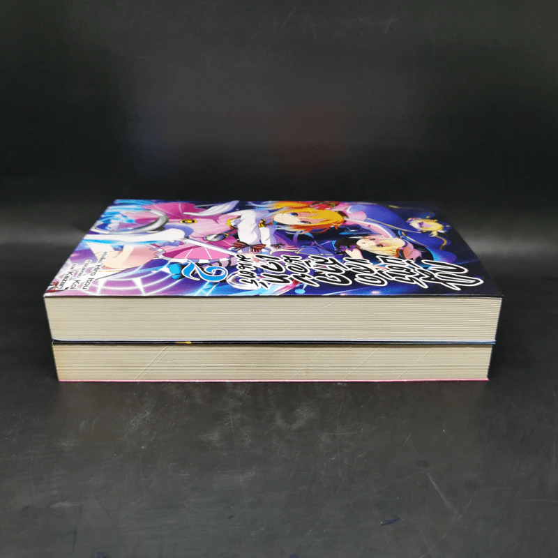 กฎบัตรขจัดสาวน้อยเวทมนตร์ เล่ม 1-2 รูปที่ 5