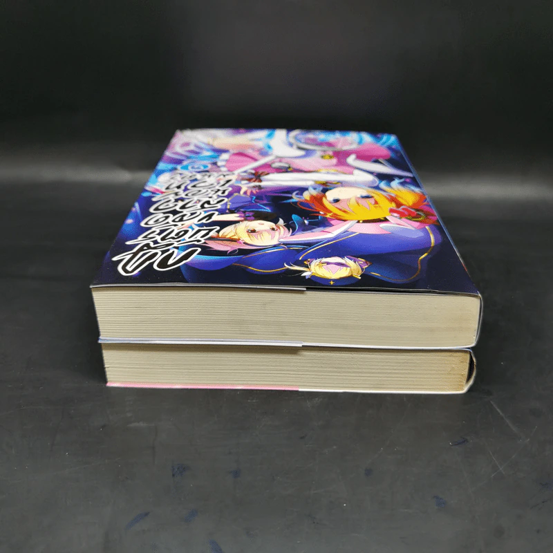 กฎบัตรขจัดสาวน้อยเวทมนตร์ เล่ม 1-2 รูปที่ 6