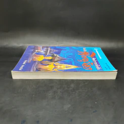 ศิลปกรรมท้องถิ่น จังหวัดพิษณุโลก - จิรวัฒน์ พิระสันต์ รูปที่ 5