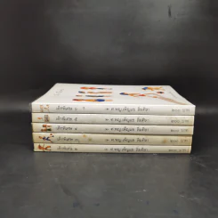 เด็กพิเศษ เล่ม 2-6 - เพ็ญแข ลิ่มศิลา รูปที่ 3