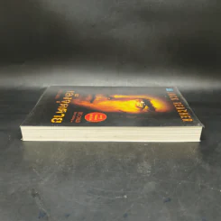 เล็งจุดตาย One Shot - Lee Child, โรจนา นาเจริญ รูปที่ 5