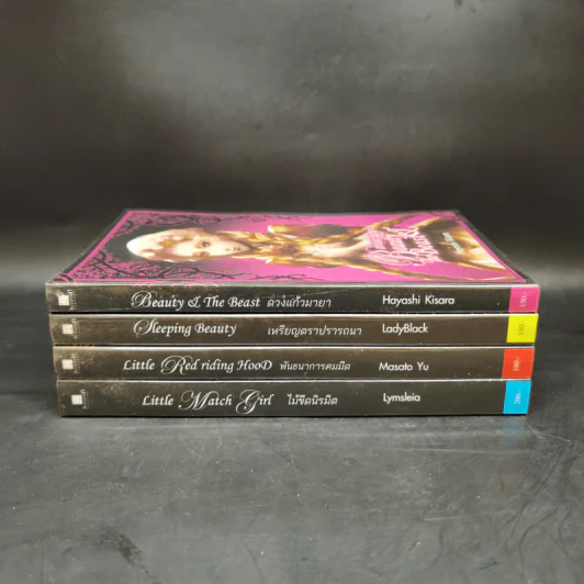 The Meph's Tales Boxset - Hayashi Kisara รูปที่ 5
