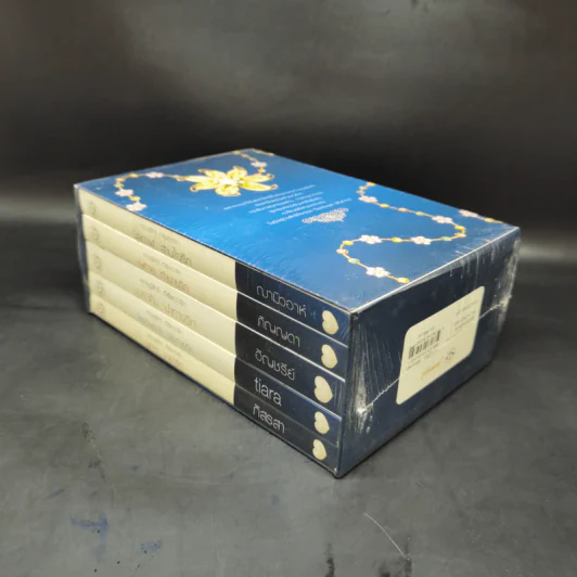 Boxset อัญมณีแห่งรัก Love Jewelry 5 เล่ม รูปที่ 9