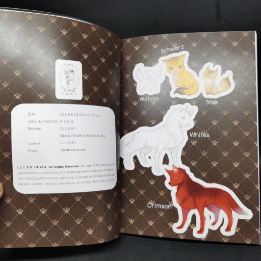 Box Set บันทึกรักแมวท่าน 3 เล่มจบ รูปที่ 9