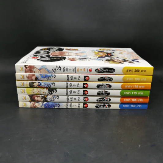 นิยายวาย Boxset ซีรีย์ครอบครัวปีศาจ 5 เล่มจบ + ภาคพิเศษ - Lin Pei รูปที่ 6