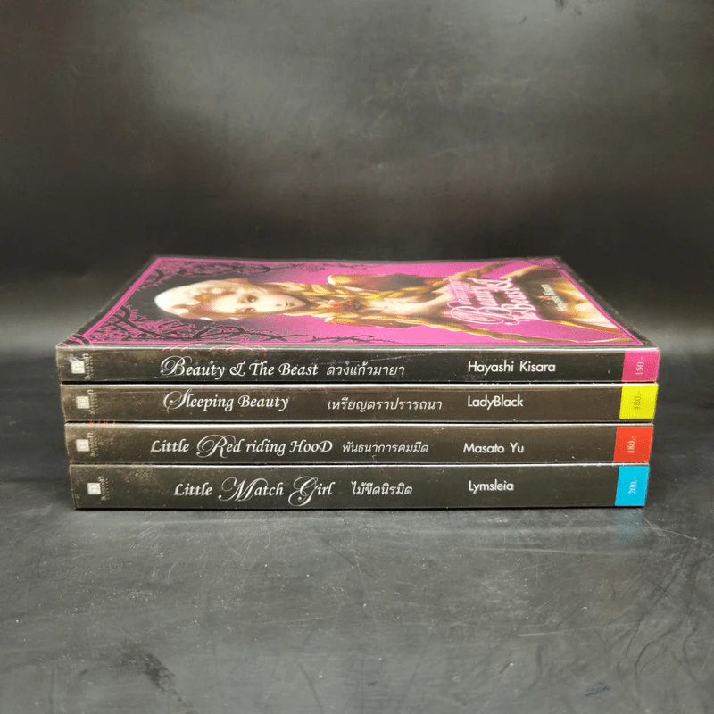 The Meph's Tales Boxset - Hayashi Kisara รูปที่ 5