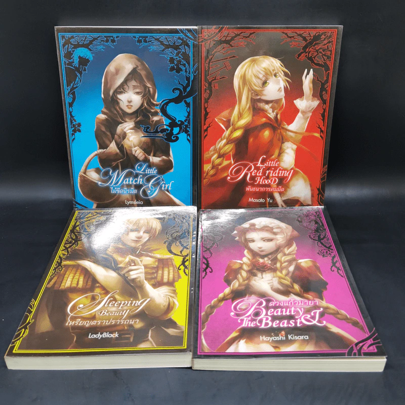 The Meph's Tales Boxset - Hayashi Kisara รูปที่ 4
