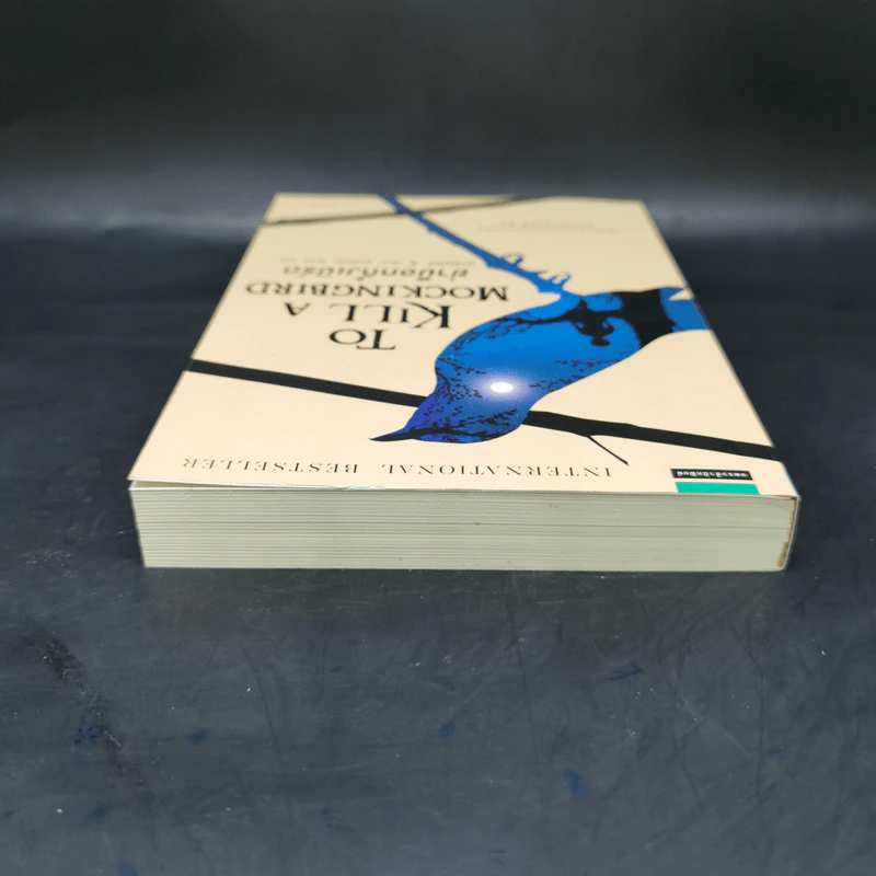 ฆ่าม็อกกิ้งเบิร์ด - To Kill a Mockingbird ชุด ม็อกกิ้งเบิร์ด - ฮาร์เปอร์ ลี รูปที่ 6