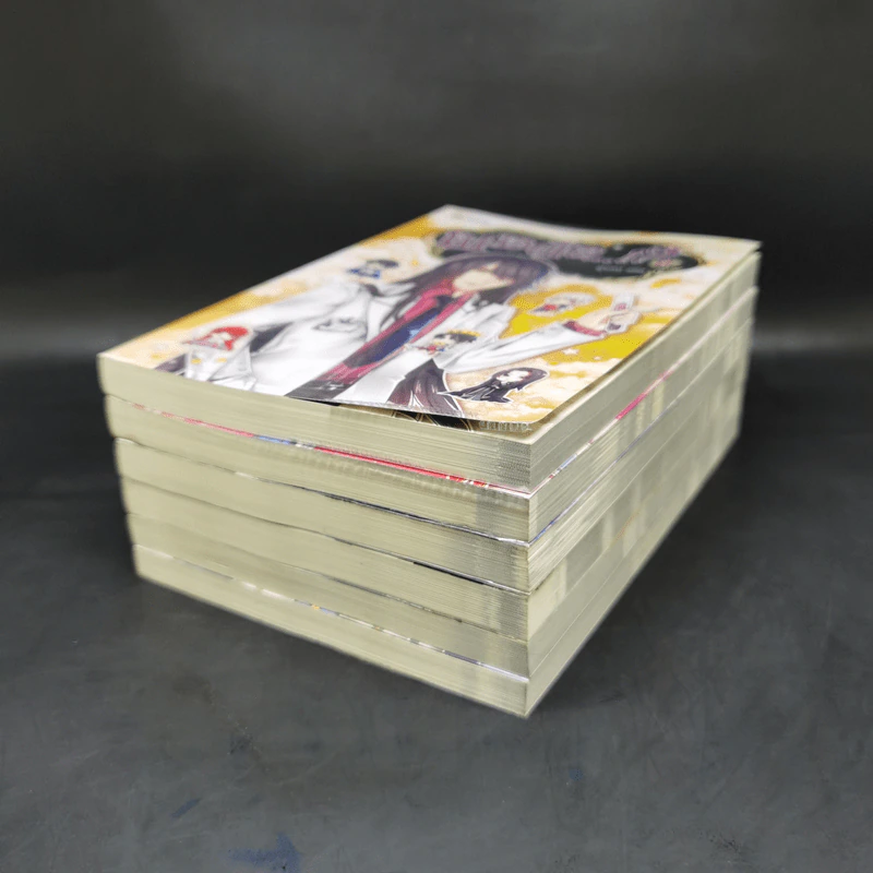 ผมคือ...!? 6 เล่มจบ - แอ๊ด รูปที่ 6