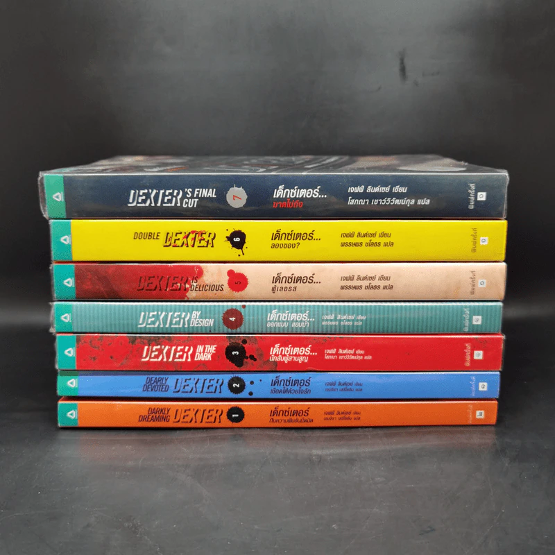 Dexter เด็กซ์เตอร์ เล่ม 1-7 - เจฟฟ์ ลินเซย์ รูปที่ 2