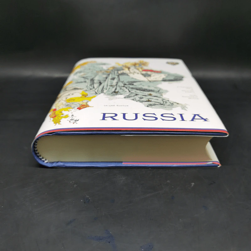 RUSSIA รัสเซีย จักรวรรดิพันปีที่ยิ่งใหญ่ - ผุสดี จันทวิมล รูปที่ 4