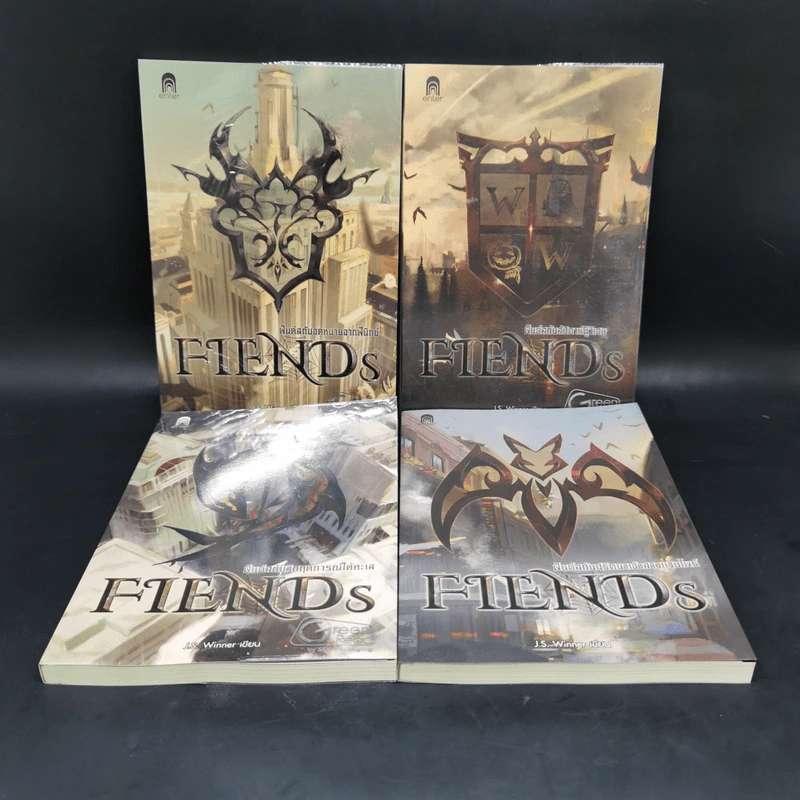 FIENDs ฟินด์สกับจดหมายจากฟีนิกซ์ เล่ม 1-4 - J.S. Winner รูปที่ 1