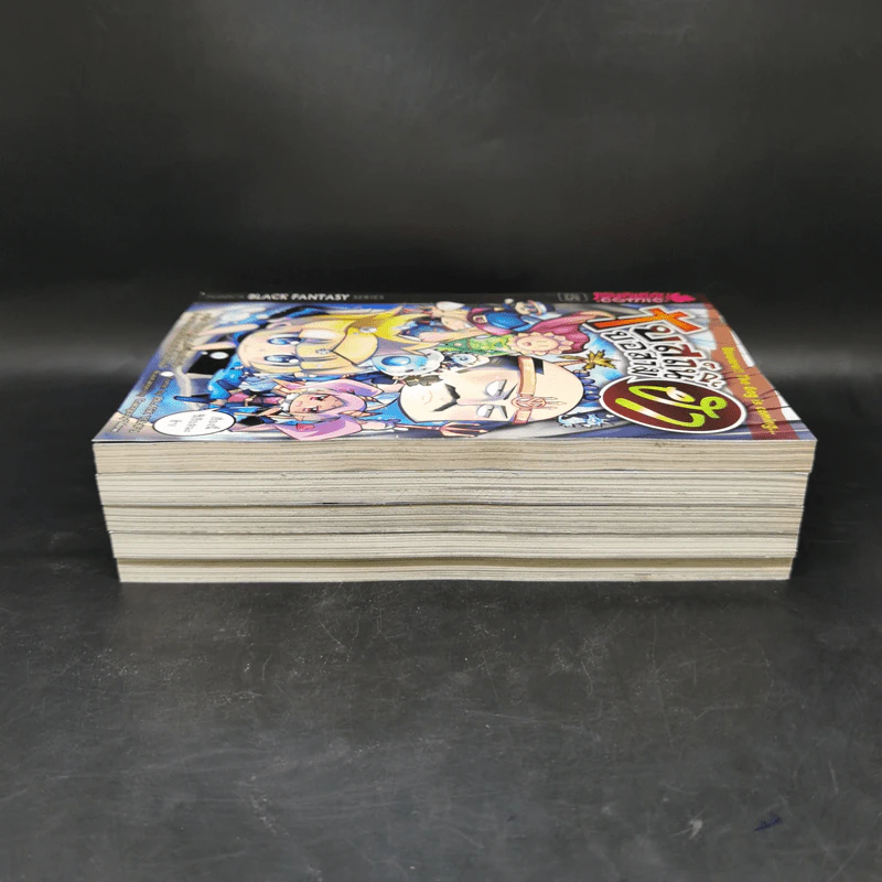 โบสถ์นี้ขอสามฮา เล่ม 1-5 รูปที่ 4