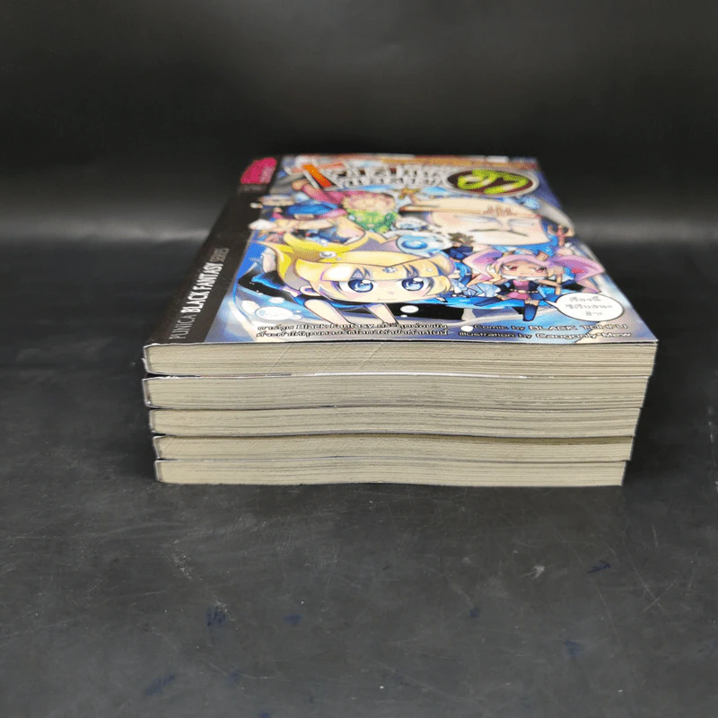 โบสถ์นี้ขอสามฮา เล่ม 1-5 รูปที่ 3