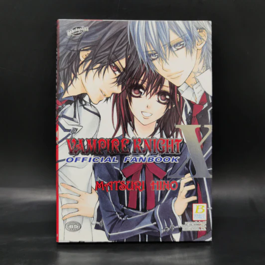 Vampire Knight Official Fanbook - Matsuri Hino รูปที่ 1