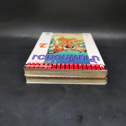 บ้านพักอลเวง เล่ม 1-2 รูปที่ 6