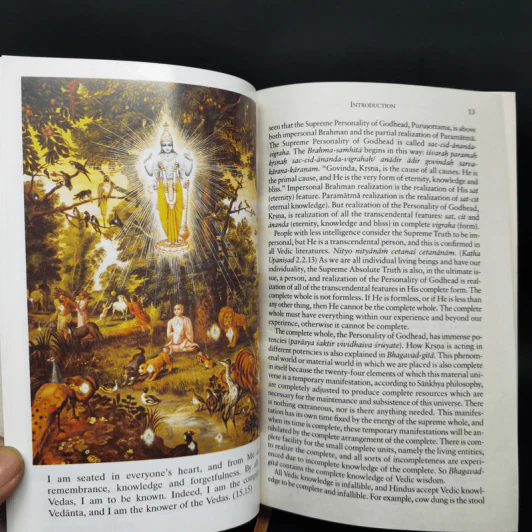 Bhagavad-Gita As It Is - A. C. Bhaktivedanta Swami Prabhupada รูปที่ 15