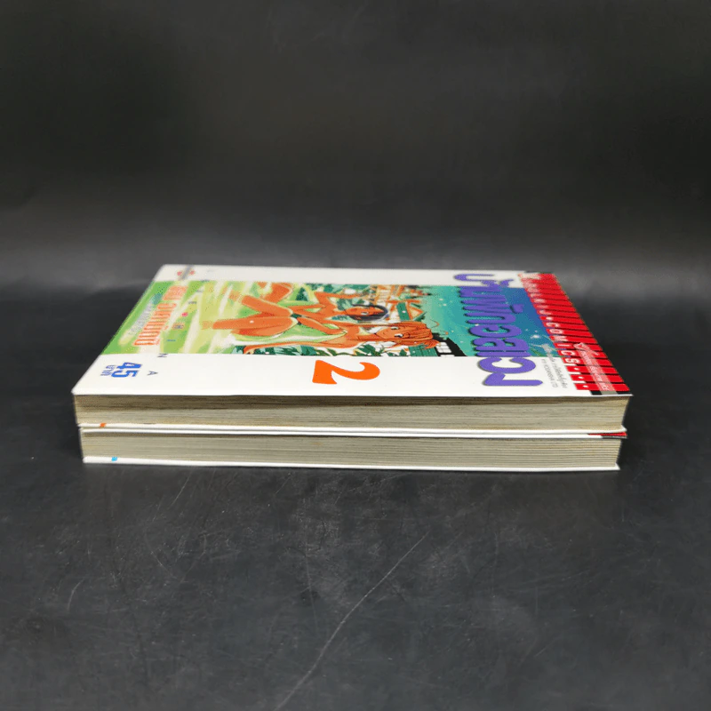 บ้านพักอลเวง เล่ม 1-2 รูปที่ 5