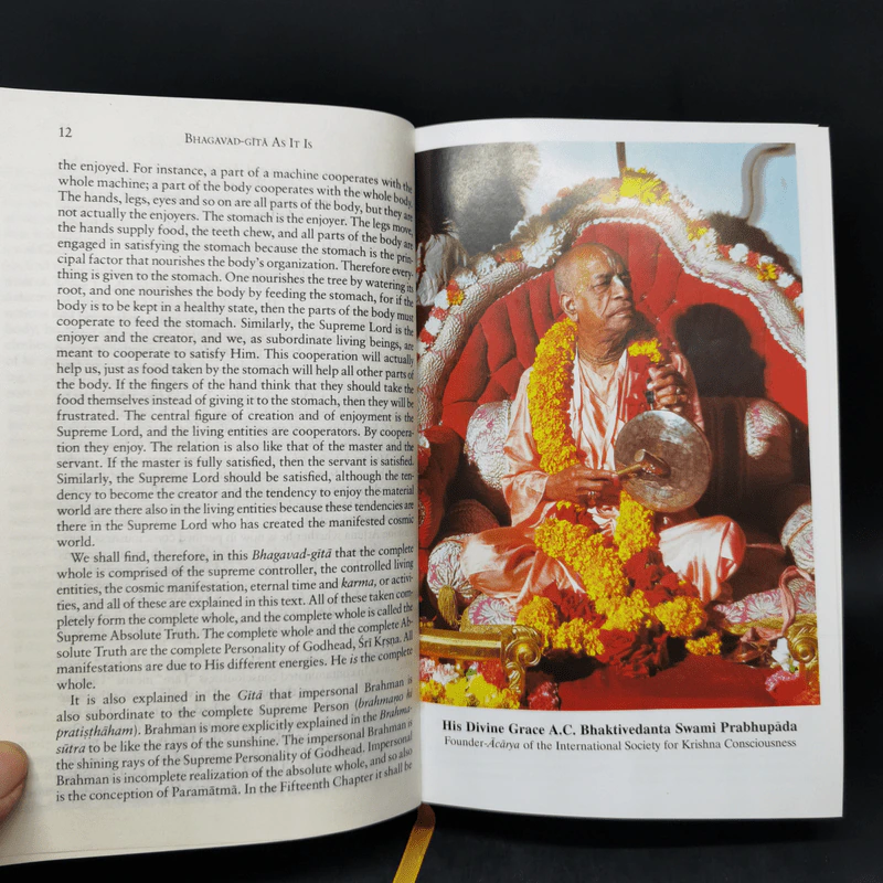 Bhagavad-Gita As It Is - A. C. Bhaktivedanta Swami Prabhupada รูปที่ 13