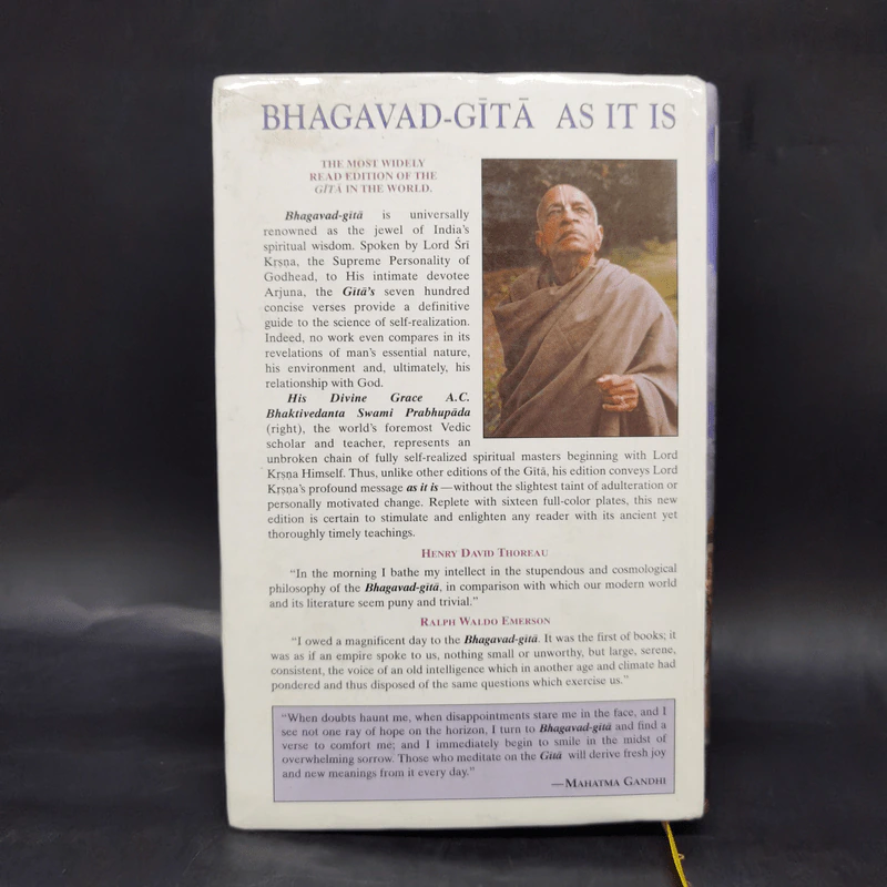 Bhagavad-Gita As It Is - A. C. Bhaktivedanta Swami Prabhupada รูปที่ 2