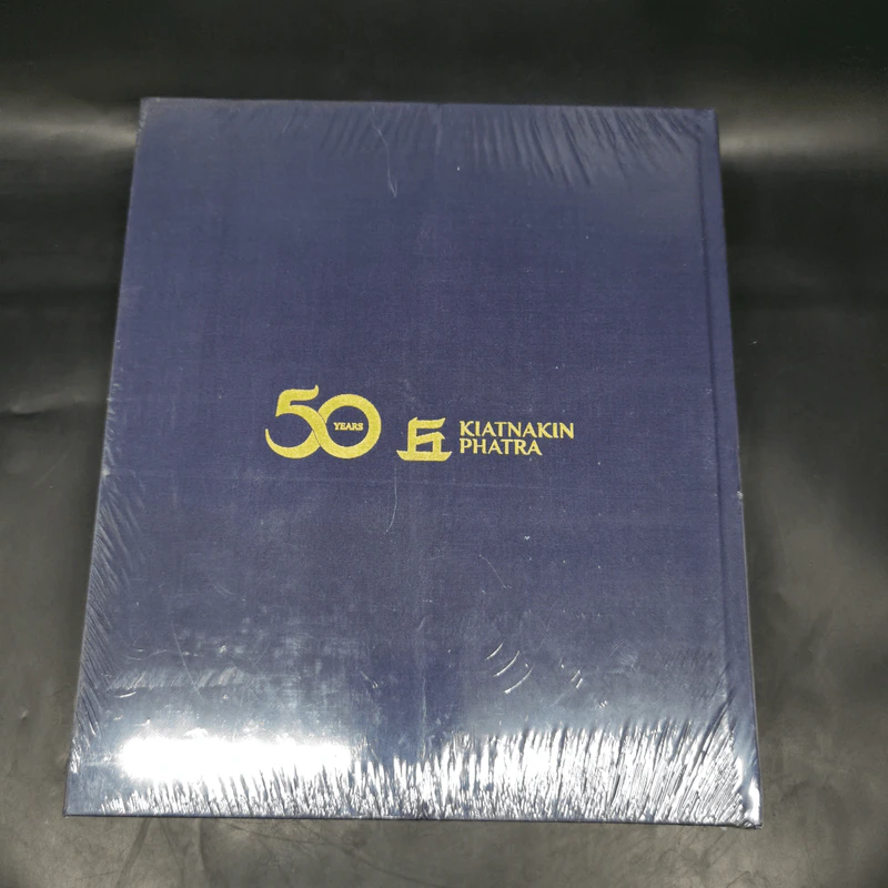 50 Years Kiatnakin Phatra The Making of the Modern Thai Economy รูปที่ 2
