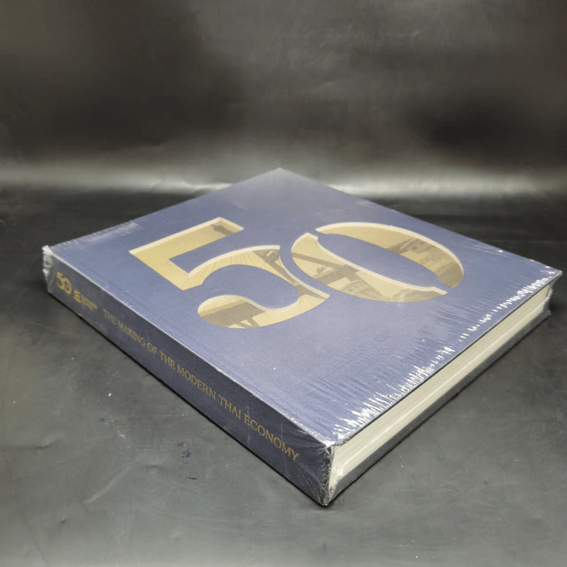 50 Years Kiatnakin Phatra The Making of the Modern Thai Economy รูปที่ 8